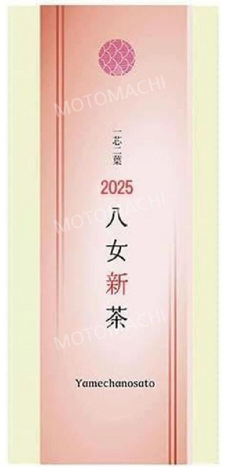 2025년 햇차 일본 야메차 센차 100g 깊고 진한 감칠맛의 녹차, 1개, 1개