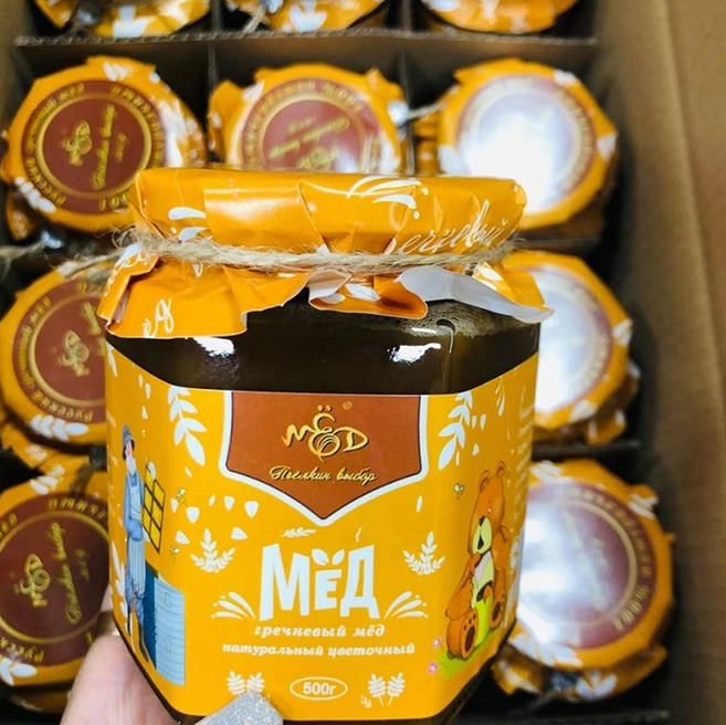 시베리아메밀꿀 천연러 자연산천연100%꿀, 1개, 500g