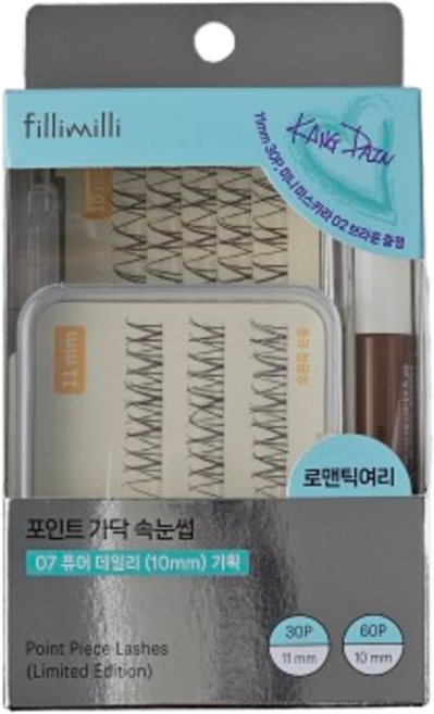 필리밀리 포인트 가닥 속눈썹 (퓨어데일리 10mm기획), 07 퓨어 데일리 기획(10mm), 1개, 퓨어데일리 10mm기획