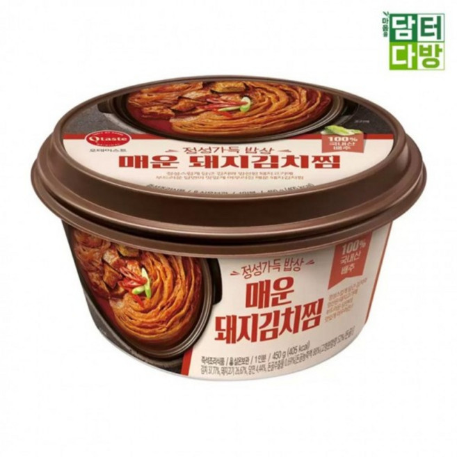 오테이스트 매운 돼지김치찜, 4개, 450g