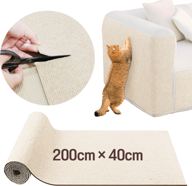 츄르몽 잘라쓰는 부착형 스크래처 붙이는 고양이 스크래쳐, 1개, D. 아이보리