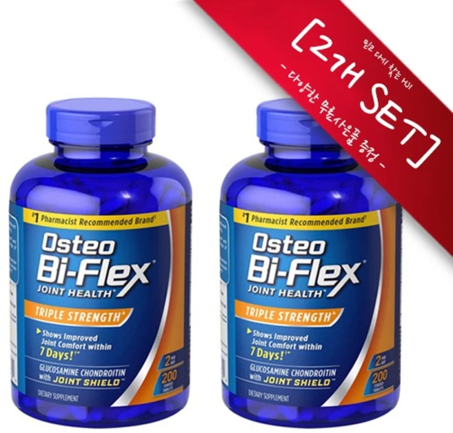 [정품 미국 배송] 오스테오 바이플렉스 200정 관절 연골 건강 Osteo Bi-Flex 200 tabs -2개 SET [사은품증정], 1세트, 알약보관함(색상랜덤)1개,  Osteo, 400정 - 쿠팡