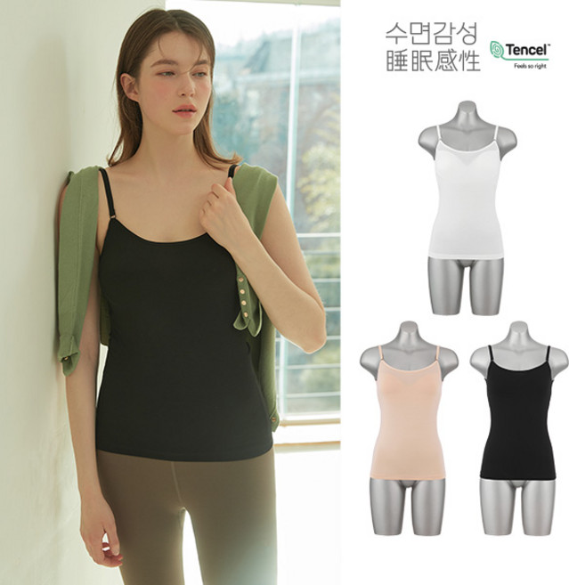 수면감성 텐셀 여성용 브라탑 3종 (끈형) 내장형 캡 브라 민소매 이너 나시 노와이어 노와이어브라탑 모달
