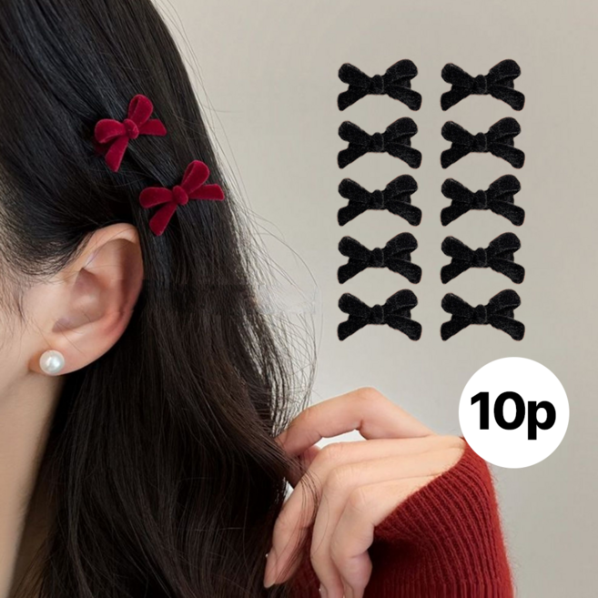 미하루 미니 리본핀 리본 집게핀 10p세트