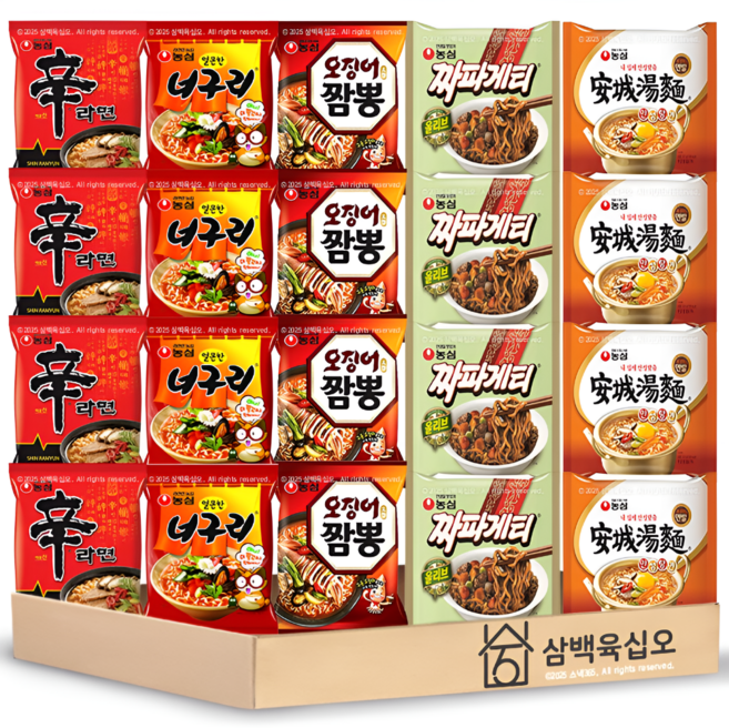 농심 봉지 라면 5종 세트 신라면 + 너구리 + 짜파게티 + 오징어짬뽕 + 안성탕면