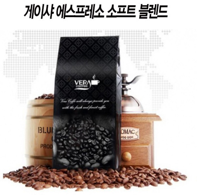 베라커피 원두 게이샤 블렌드 200g, 1개, 핸드드립