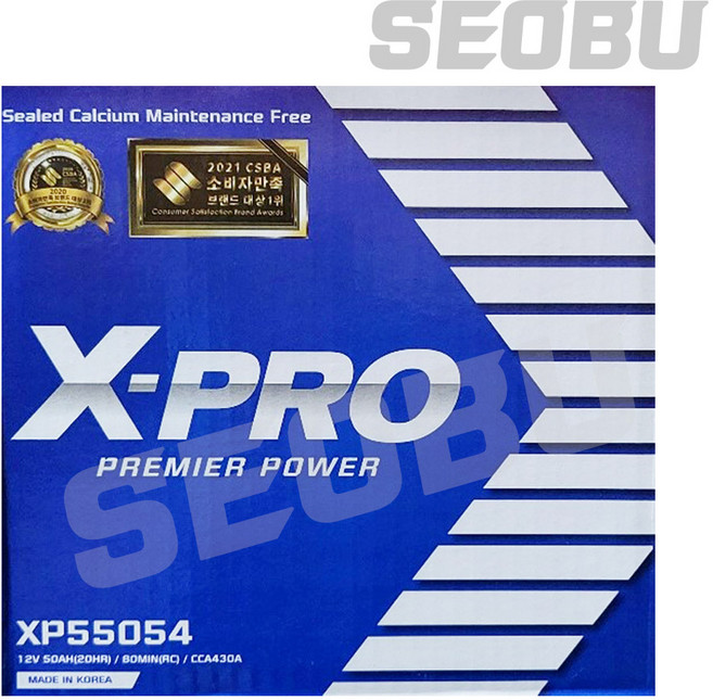 엑스프로 XP55054 베뉴 코나EV보조용 K3 니로EV보조용 스파크 티볼리 조에EV 폐전지반납, 1개, XP55054 공구대여+폐전지반납