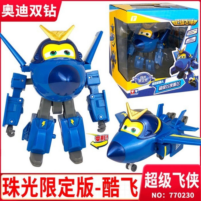 超級飛俠 酷威 變形機器人 玩偶組, 大號升級版彩盒包裝酷飛 770230, 1個