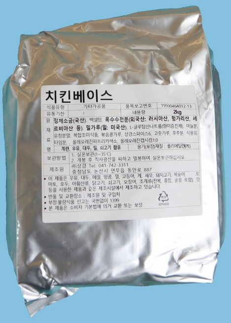상경식품 치킨베이스 2KG 치킨파우더 보조 첨가제, 1개