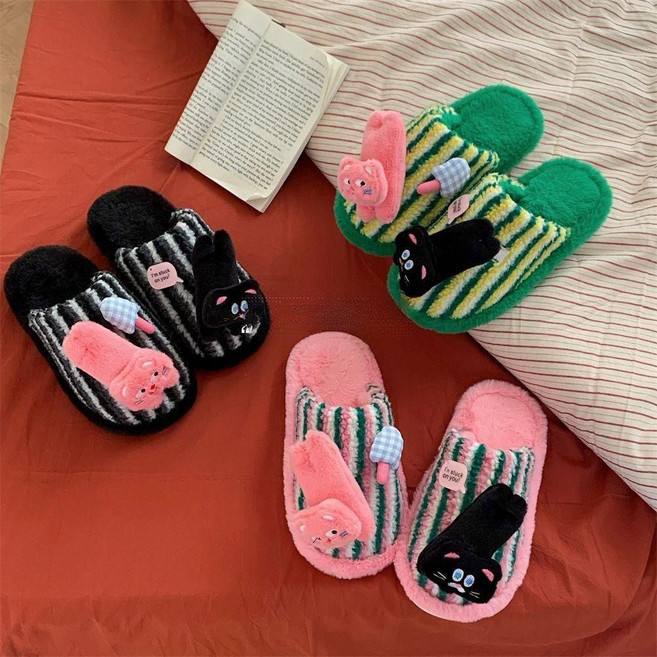 귀여운 실내화 스트라이프 슬리퍼 겨울실내화 고양이 거실화