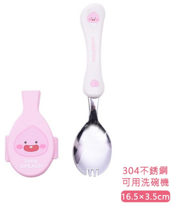 Kakao Friends 屁桃含蓋湯匙, 1個, 粉紅色