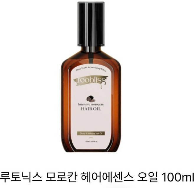 루토닉스 모로칸 헤어에센스 오일 100ml 아르간 극손상모 복구 미용실 에센스, 1개