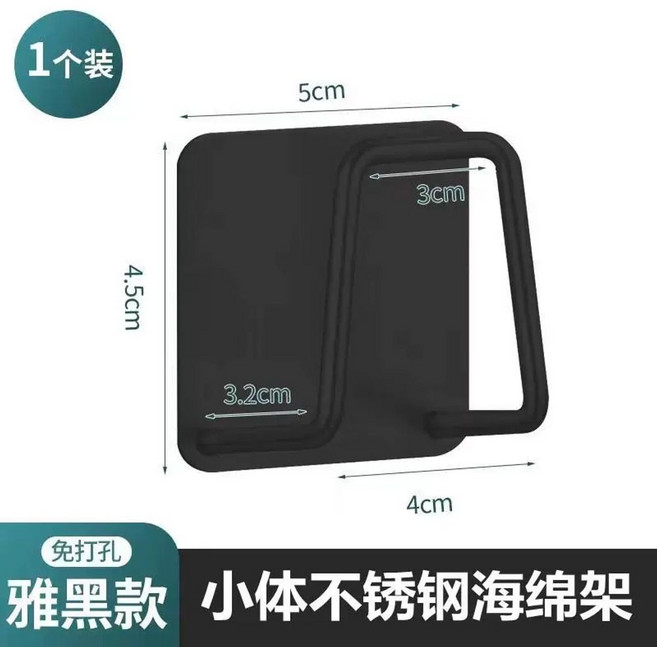 레트로 스테인레스 거울 메이크업 사각 인테리어 포인트, D. 소형 바디 4.5x5 검정