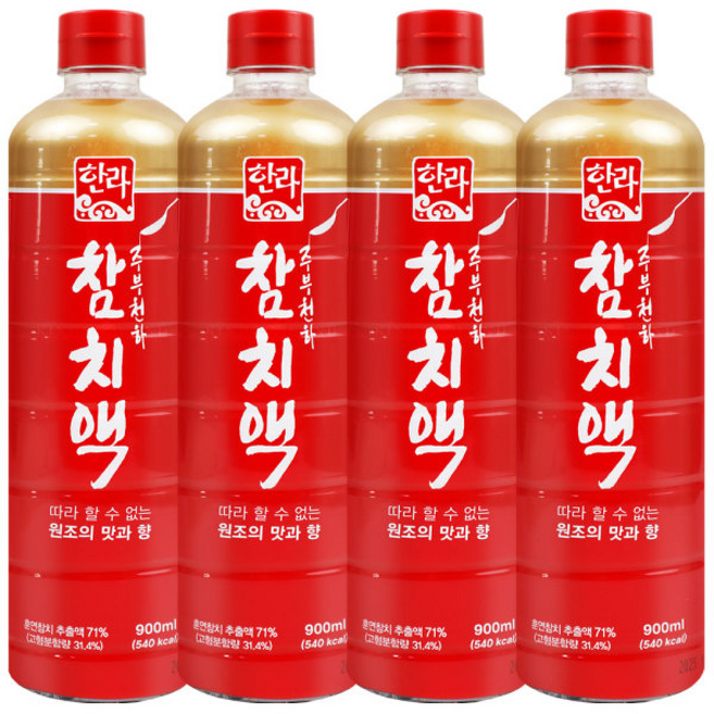 한라 주부천하 참치액 / 액젓, 4개, 900ml