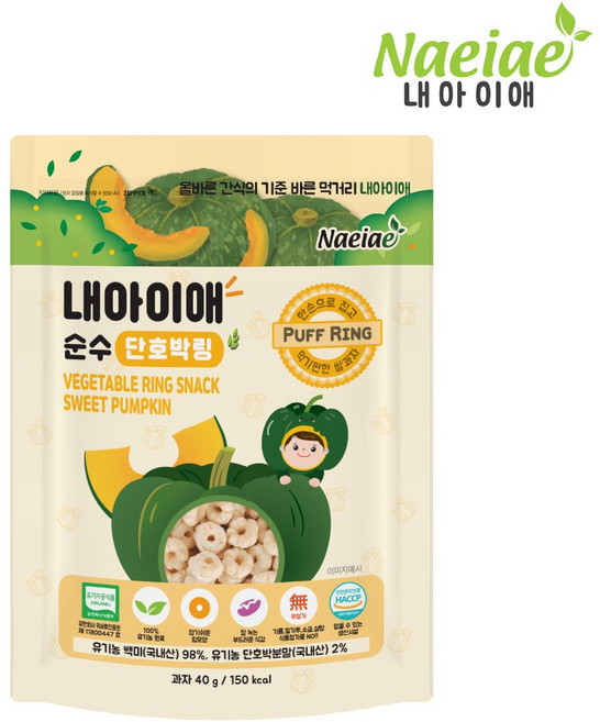 내아이애 순수 유기농 야채 퍼프링, 단호박, 40g, 1개