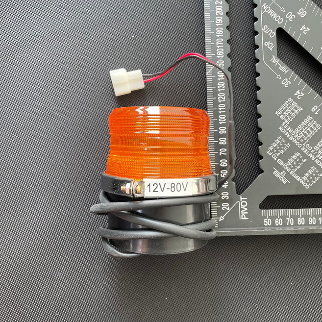 소리나는 경광등 프리볼트 강력자석 (백부저 일체형 12v~48v) 전동 지게차 농기계 건설기계 디젤지게차 사용가능 전동지게차부품