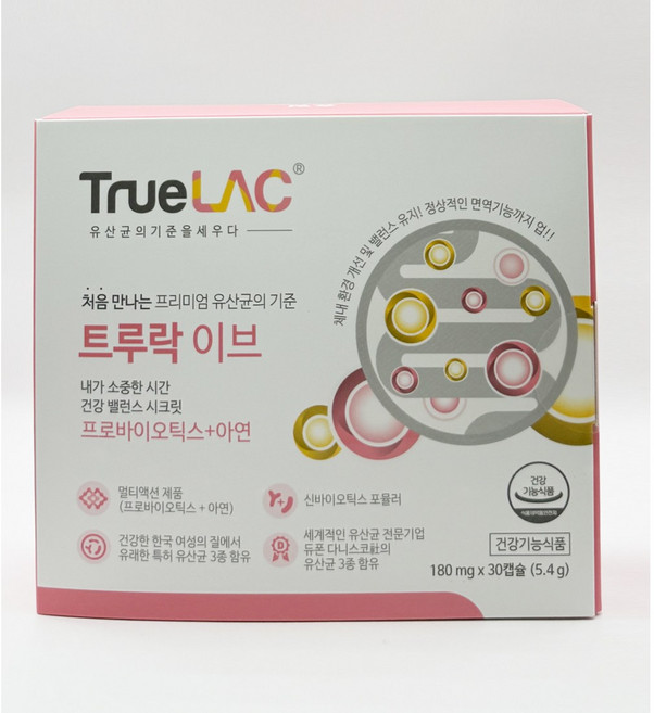 휴럼 트루락 이브 질 유래 유산균 장건강 1박스 프로바이오틱스, 30정, 1개