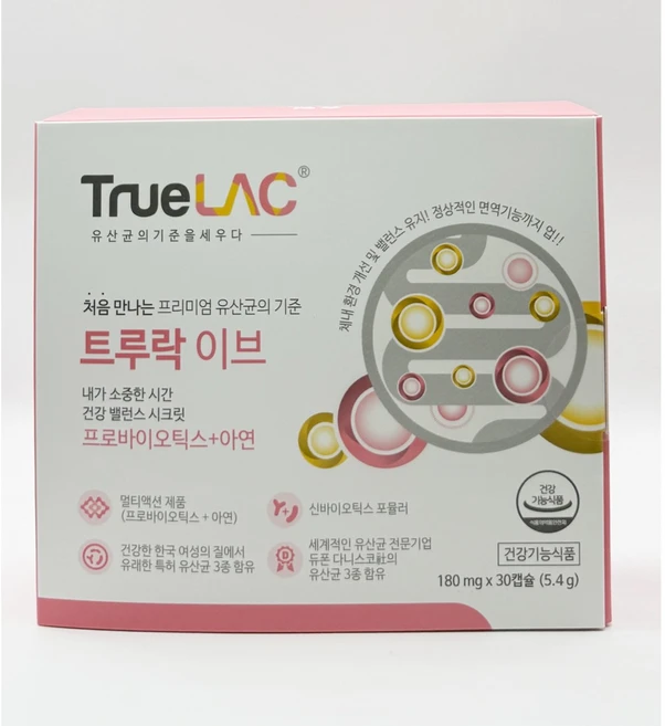 휴럼 트루락 이브 질 유래 유산균 장건강 프로바이오틱스, 30정, 1개 - 쿠팡