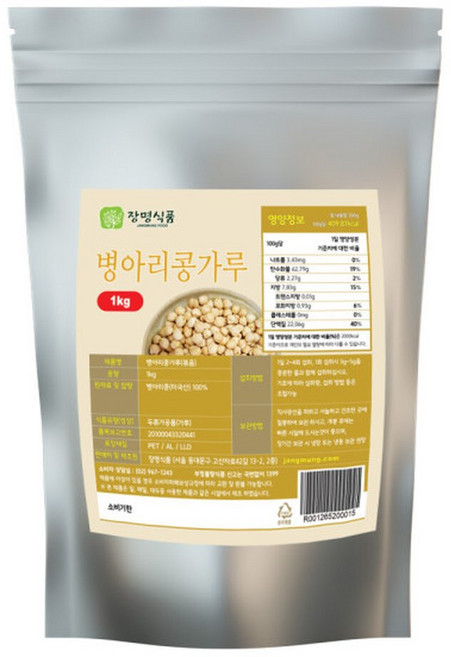 병아리콩가루 1kg 병아리콩 이집트콩 칙피, 1개, 1000g