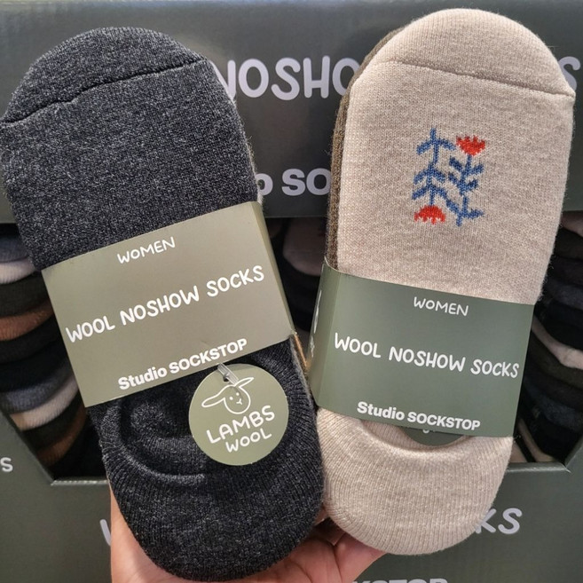 삭스탑 램스울 덧신 6종 논슬립 양모 겨울 양말 코스트코 두꺼운 파일덧신