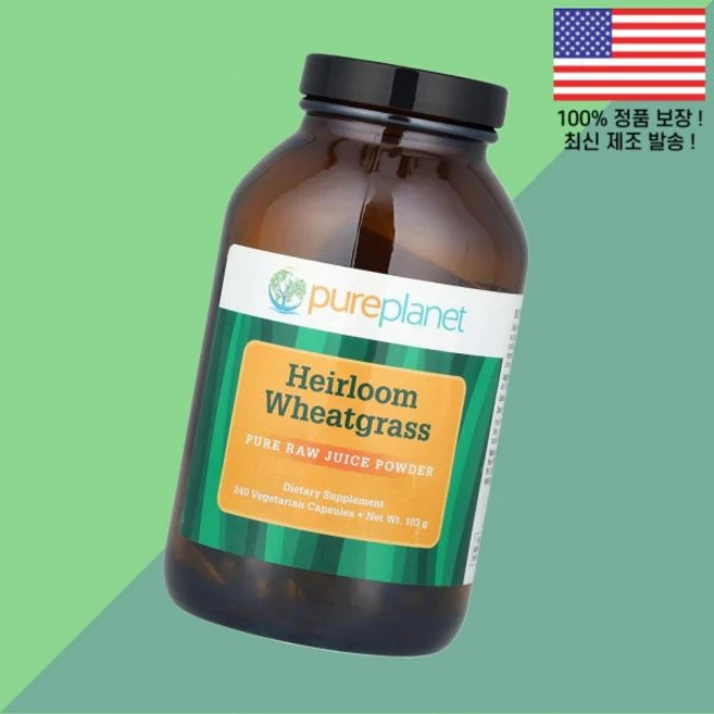 퓨어 플래닛 헤일로룸 밀싹 식물성 베지캡슐 240정 Pure Planet Heirloom Wheatgrass 240 Vegetarian Capsules - 쿠팡