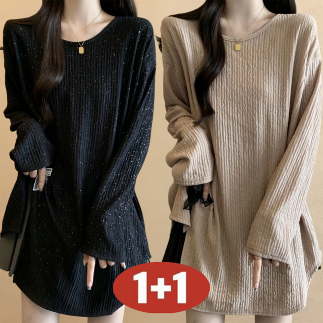 오스틱니 (완전 편한) 110kg까지 빅사이즈 1+1 여성 봄가을 트임 디자인 날씬해 보이는 일상 외출용 간절기 긴팔 티셔츠