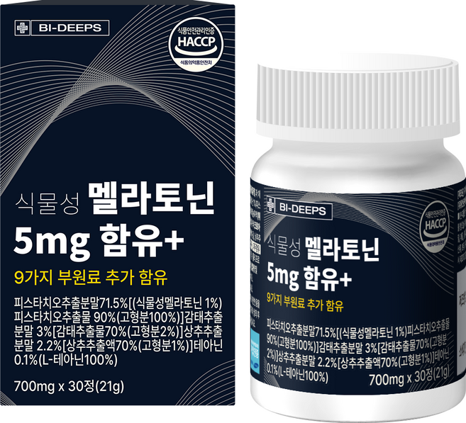 바이딥스 식물성 멜라토닌 5mg +9가지 성분 함유 식약청 인증 HACCP 고함량 멜라토닌, 1개, 30정
