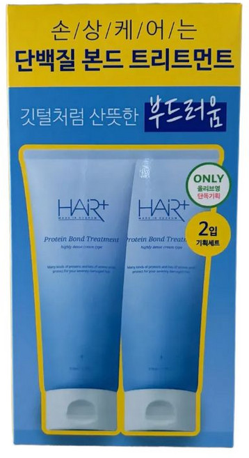 헤어플러스 단백질 손상케어 본드 트리트먼트 기획세트, 210ml, 2개