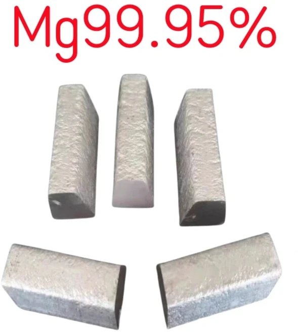 과학 연구 및 실험용 마그네슘 99.95% 고순도 마그네슘 과립 마그네슘 블록 100g 500g 1000g, 01 1000g, 01 Magnesium ingot