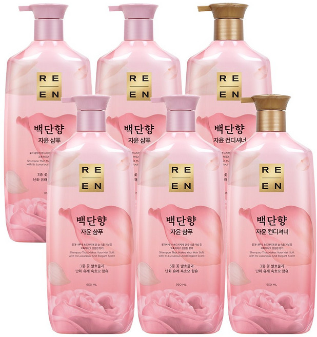리엔 백단향 950ml x 3개 (샴푸 2개 + 컨디셔너 1개), 6개