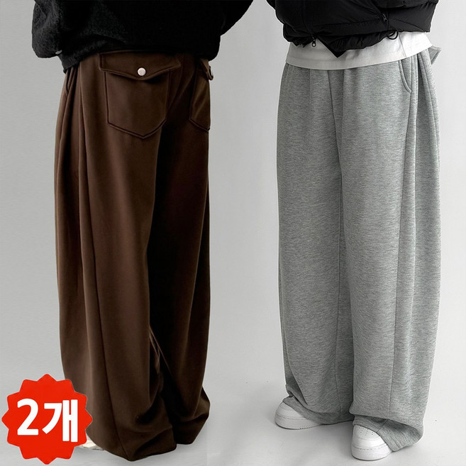 [1+1 사계절] 빠델 백 포켓 포인트 사이드핀턱 벌룬 와이드 트레이닝 스웻 커브드 팬츠 회색 트레이닝팬츠 기모 바지