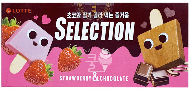 달쿨 아이스크림초등 셀렉션 1박스, 500ml, 1개