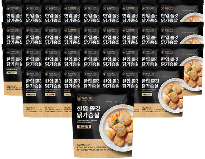 [무료배송/당일출고] 푸라닭 한입쫄깃 닭가슴살 매드갈릭, 35개, 100g