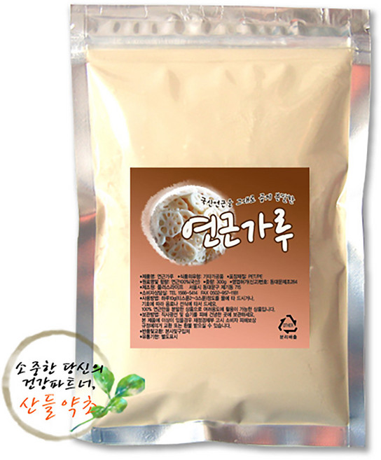 산들약초 [할인 행사중] 국내산 연근 가루 분말, 300g, 1개