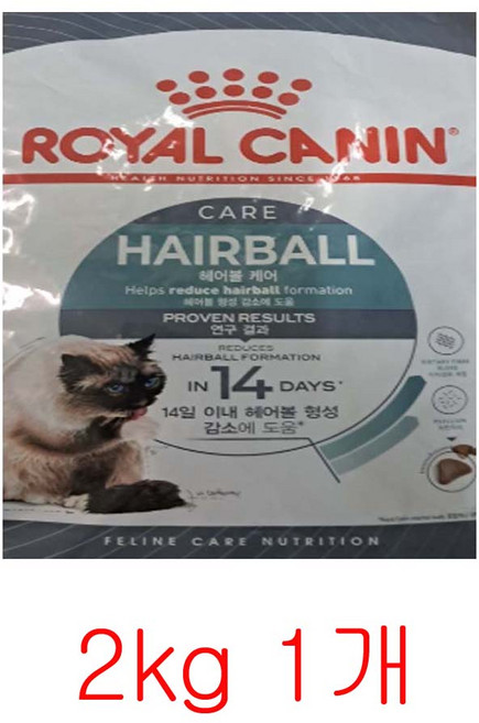 로얄캐닌 헤어볼케어 2kg 헤어볼 배출촉진, 가수분해닭, 1개