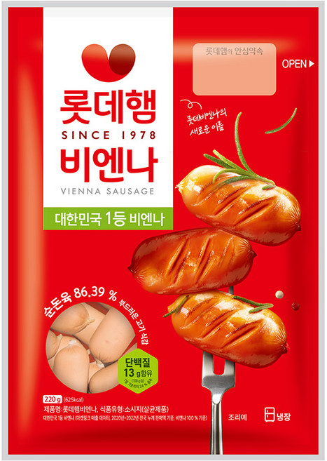 롯데푸드 비엔나 220g, 1개
