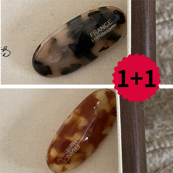 연온룸 프랑스머리핀 긴발단발 기본 호피 타원형