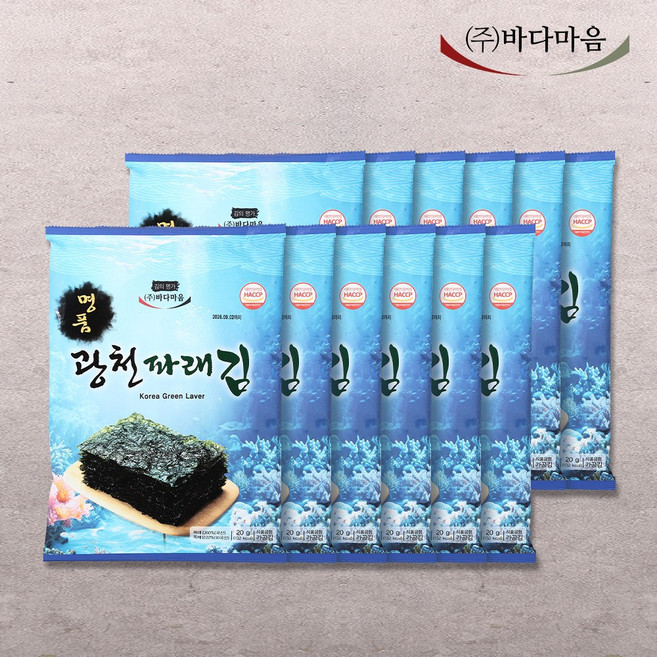 바다마음 명품 광천 파래김 20g, 12개