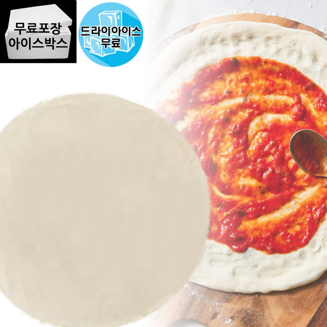 제이케이푸드 만나도우 11인치 130gX10장 (드라이) 피자 씬 도우 생지 씬피자, 1개, 130g