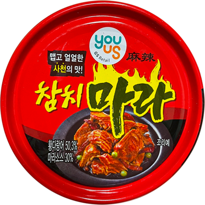 유어스 참치마라캔 사천맛 통조림, 150g, 3개