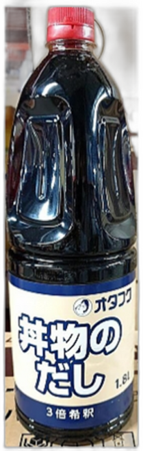 일본산 돈부리소스 텐동 튀김덮밥 요리 간장, 1개, 1.8L