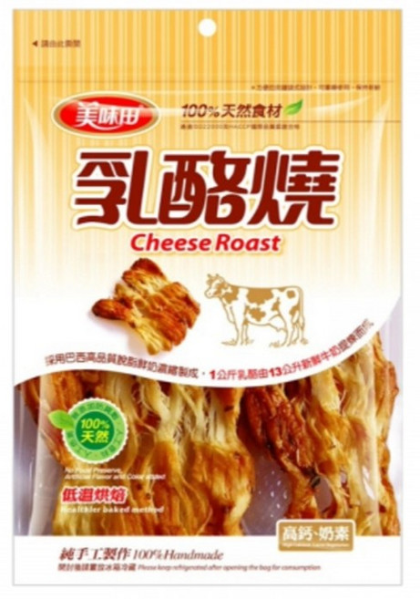 美味田 乳酪燒 純手工製作, 75g, 1個