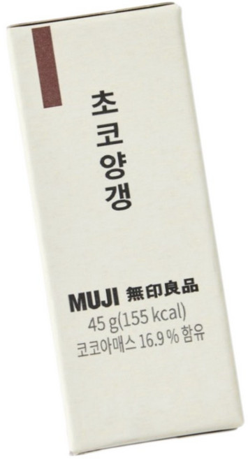 MUJI 무인양품 초코양갱
