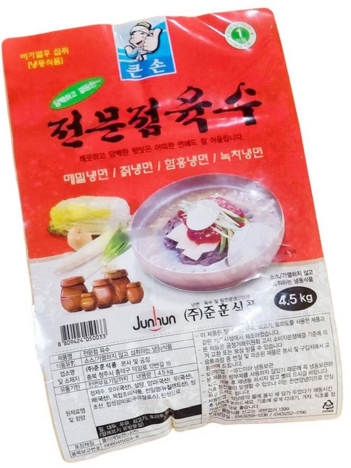 준훈 큰손 냉면 육수 4.5kg 4개입 업소용 냉면국물, 4개