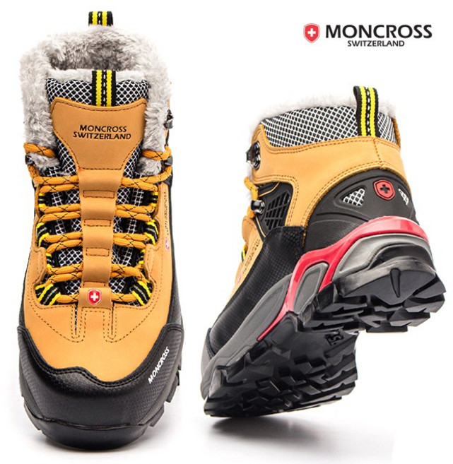 몽크로스 MC-71W 방한안전화