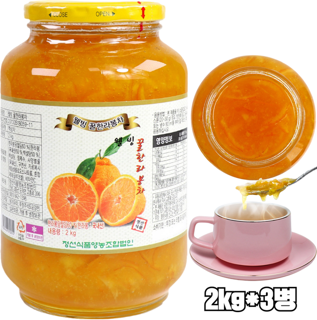 자연톡 꿀 한라봉차 차 청 대용량 카페용 업소용 제주한라봉 얇게 슬라이스 당절임, 2kg, 2kg, 1세트, 3개입