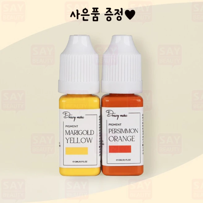 드로위메이크 색소 믹싱 중화 반영구 재료, 1개, 퍼시온오렌지 - 쿠팡
