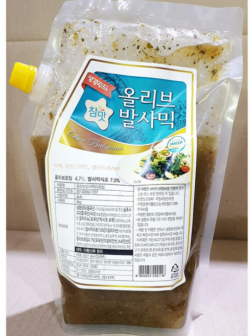 올리브발사믹드레싱(평강 2k) /대용량 /식자재 /식당용, 1개, 2kg