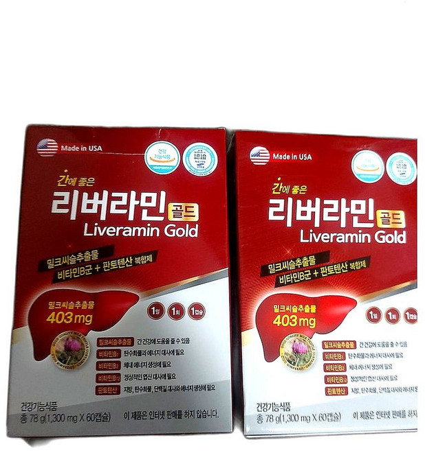 밀크씨슬 간 건강 증진 판토텐산 헛개 타우린 아르기닌 포함 건강 보조식품 120정 1개