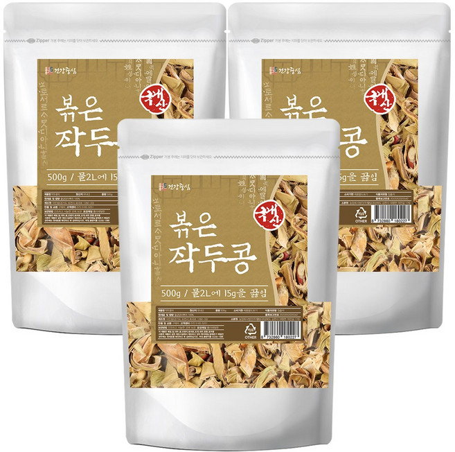 건강중심 국산 볶은 작두콩 차, 3개, 1개입, 500g
